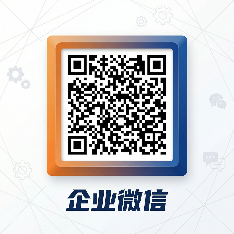 抖阴商务二维码