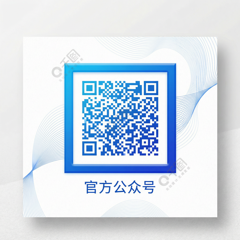 抖阴公众号二维码